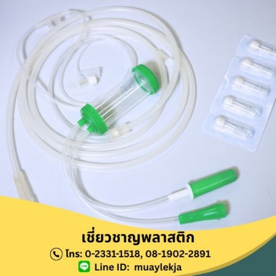 หลอดเก็บเสมหะ (Mucus extractor) หลอดเก็บเสมหะ (Mucus extractor)  จำหน่ายหลอดเก็บเสมหะ  Mucus extractor 
