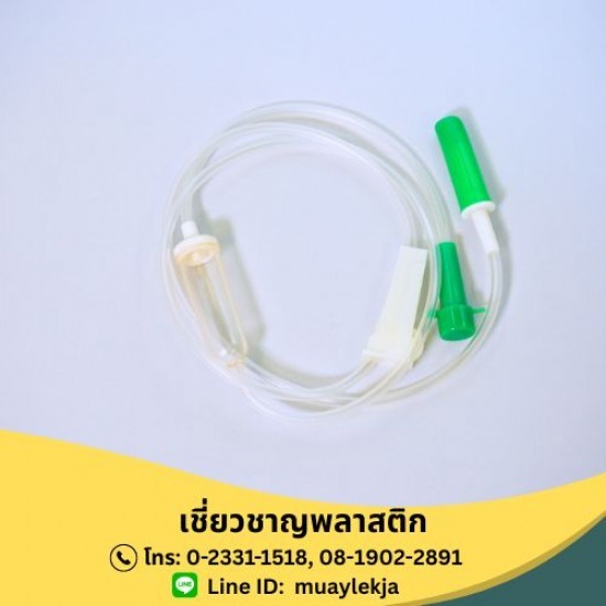 สายต่อกับถุงใส่อาหารแบบมีกระเปาะ สายให้อาหารสำหรับเด็ก  สายให้อาหารแบบมีกระเปาะ  Feeding Tube for Enteral Nutrition Bag with Drip Chamber  สายให้อาหารทางสายยาง 